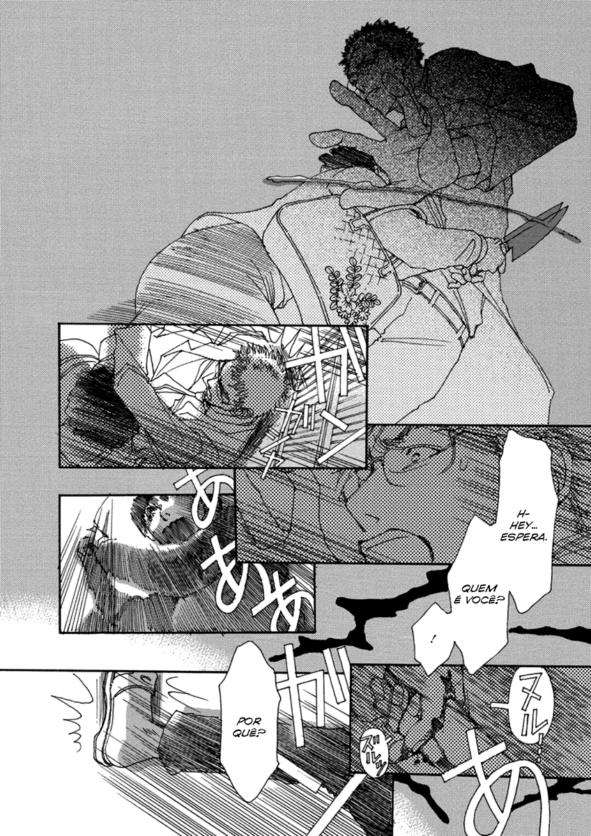 & Vol. 1 Ch. 4 第13页