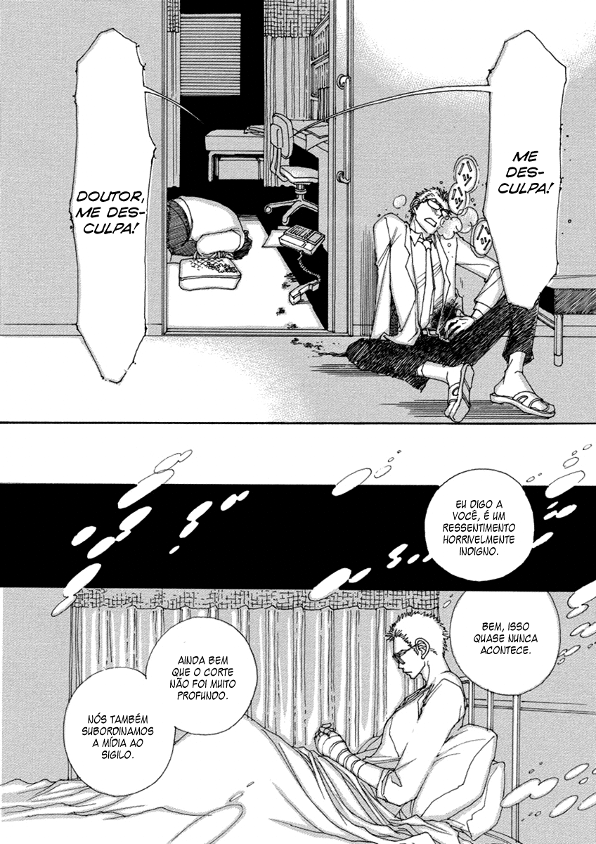 & Vol. 1 Ch. 4 第15页