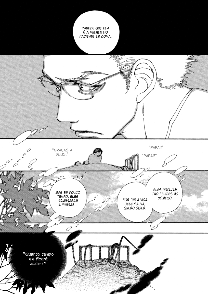 & Vol. 1 Ch. 4 第16页