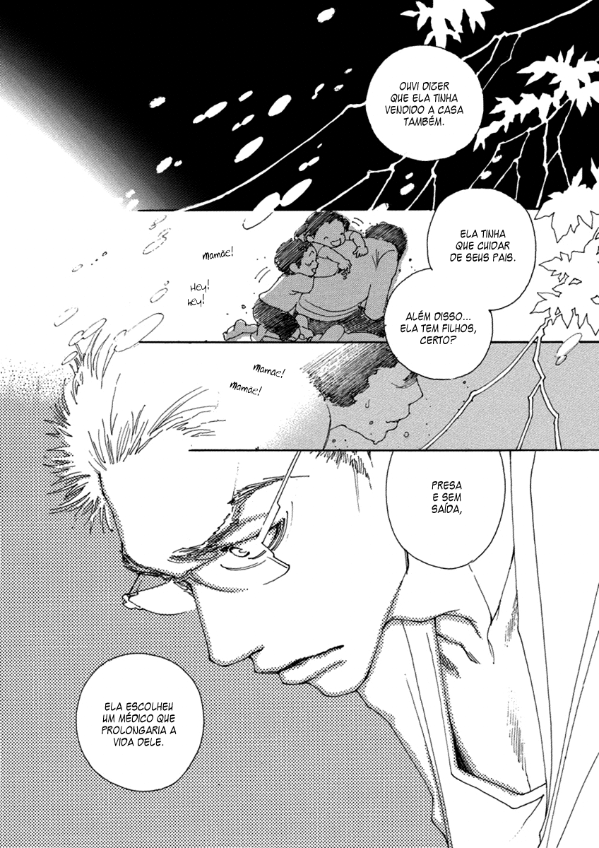 & Vol. 1 Ch. 4 第19页