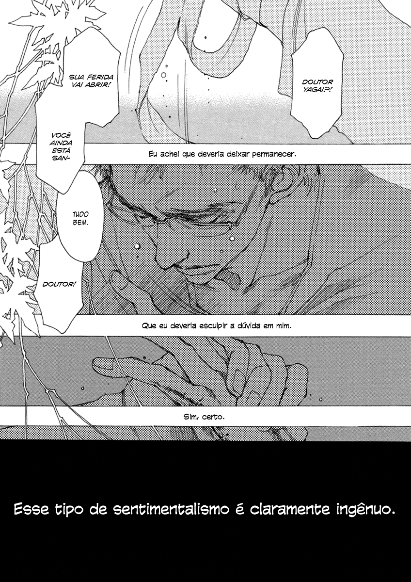 & Vol. 1 Ch. 4 第20页