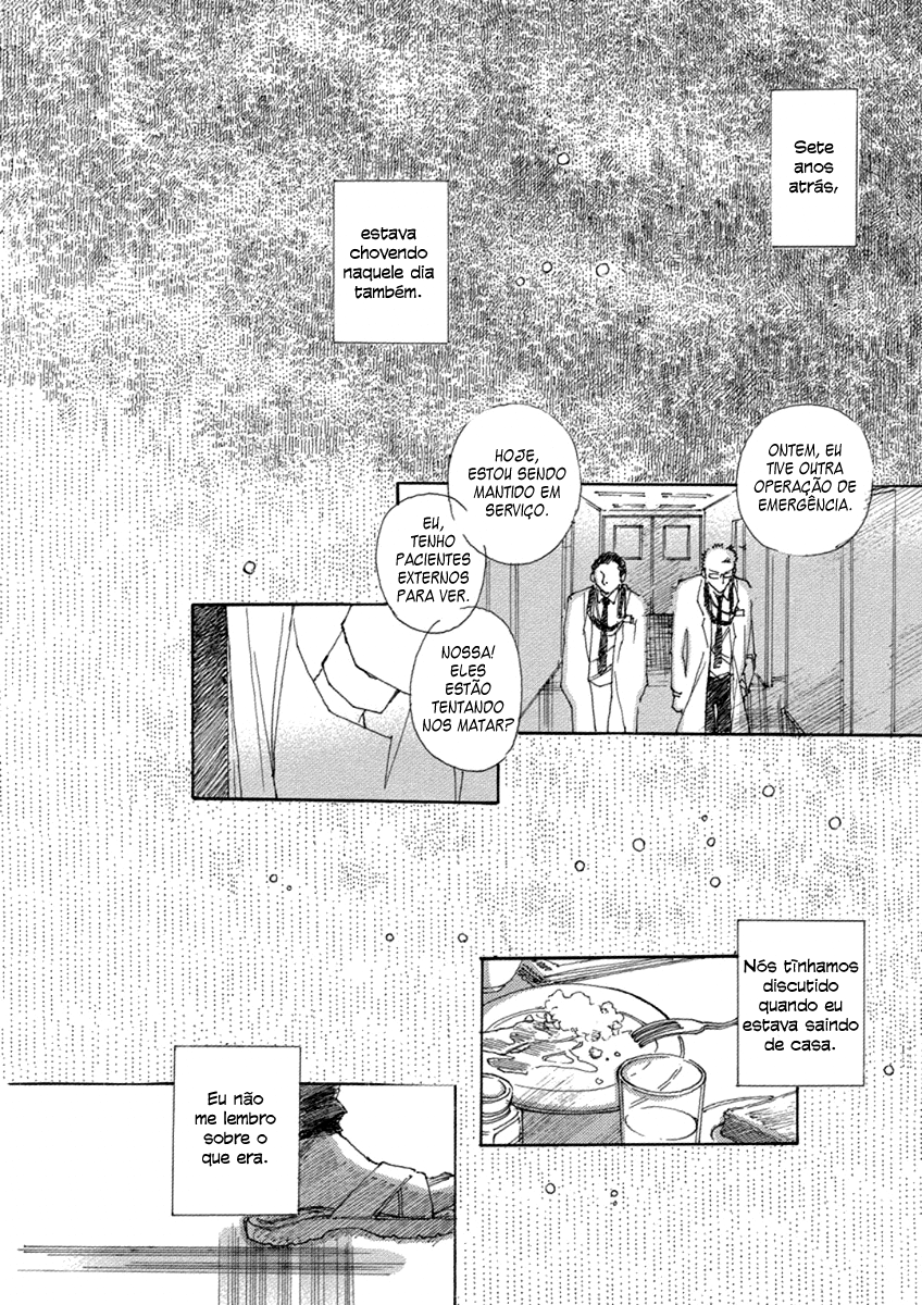& Vol. 1 Ch. 4 第21页