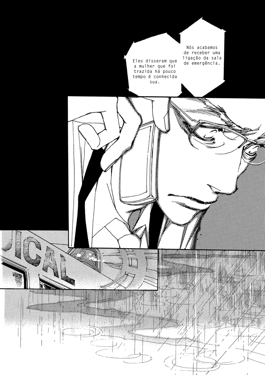 & Vol. 1 Ch. 4 第23页