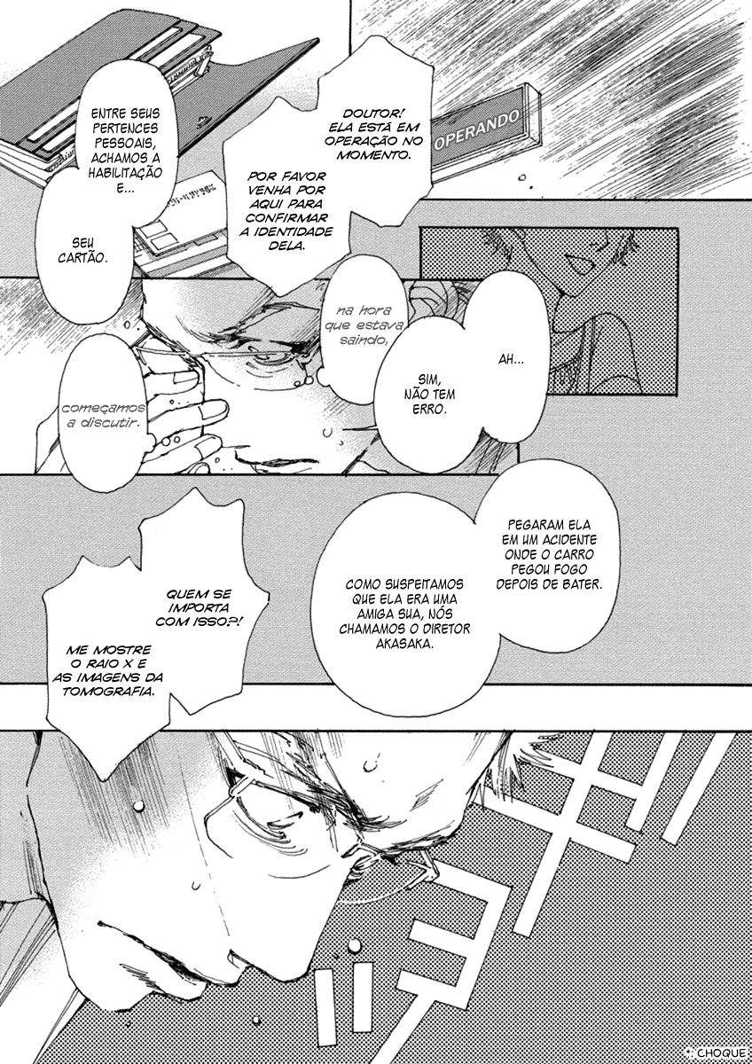 & Vol. 1 Ch. 4 第24页