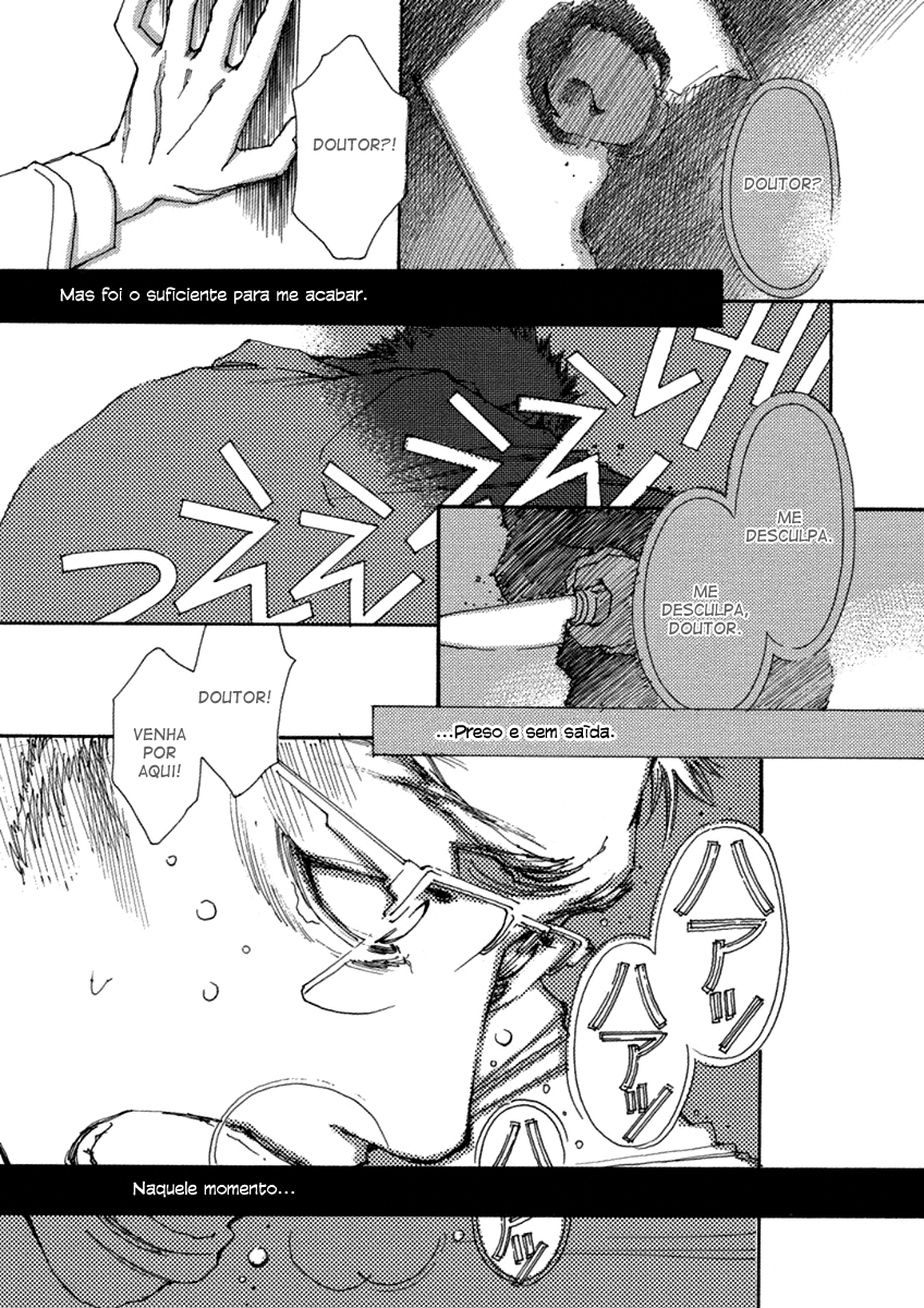 & Vol. 1 Ch. 4 第26页