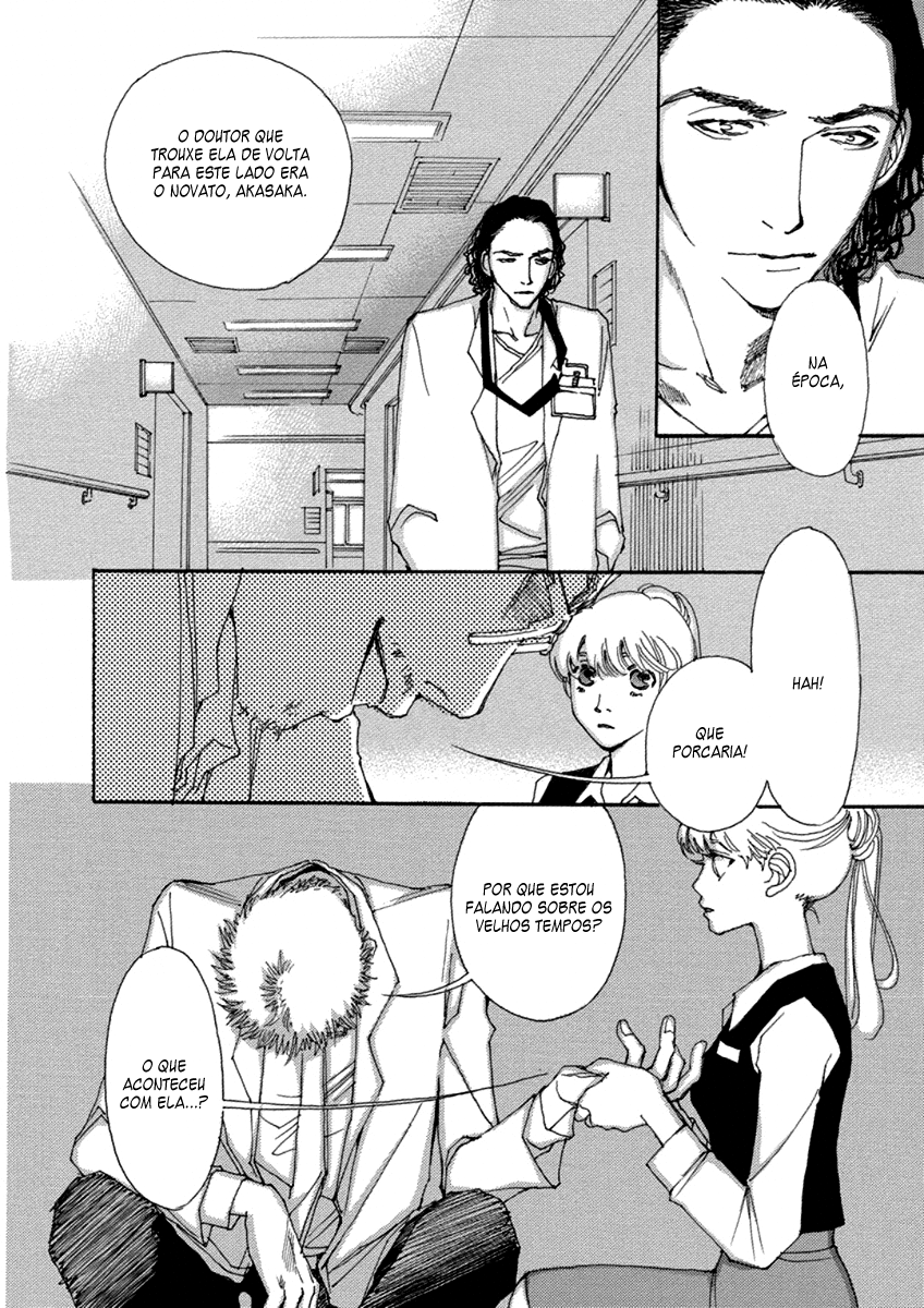 & Vol. 1 Ch. 4 第29页