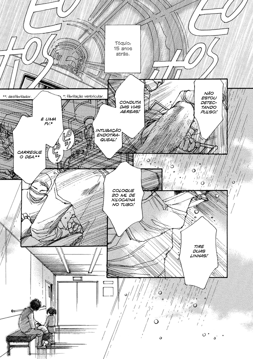& Vol. 1 Ch. 4 第4页
