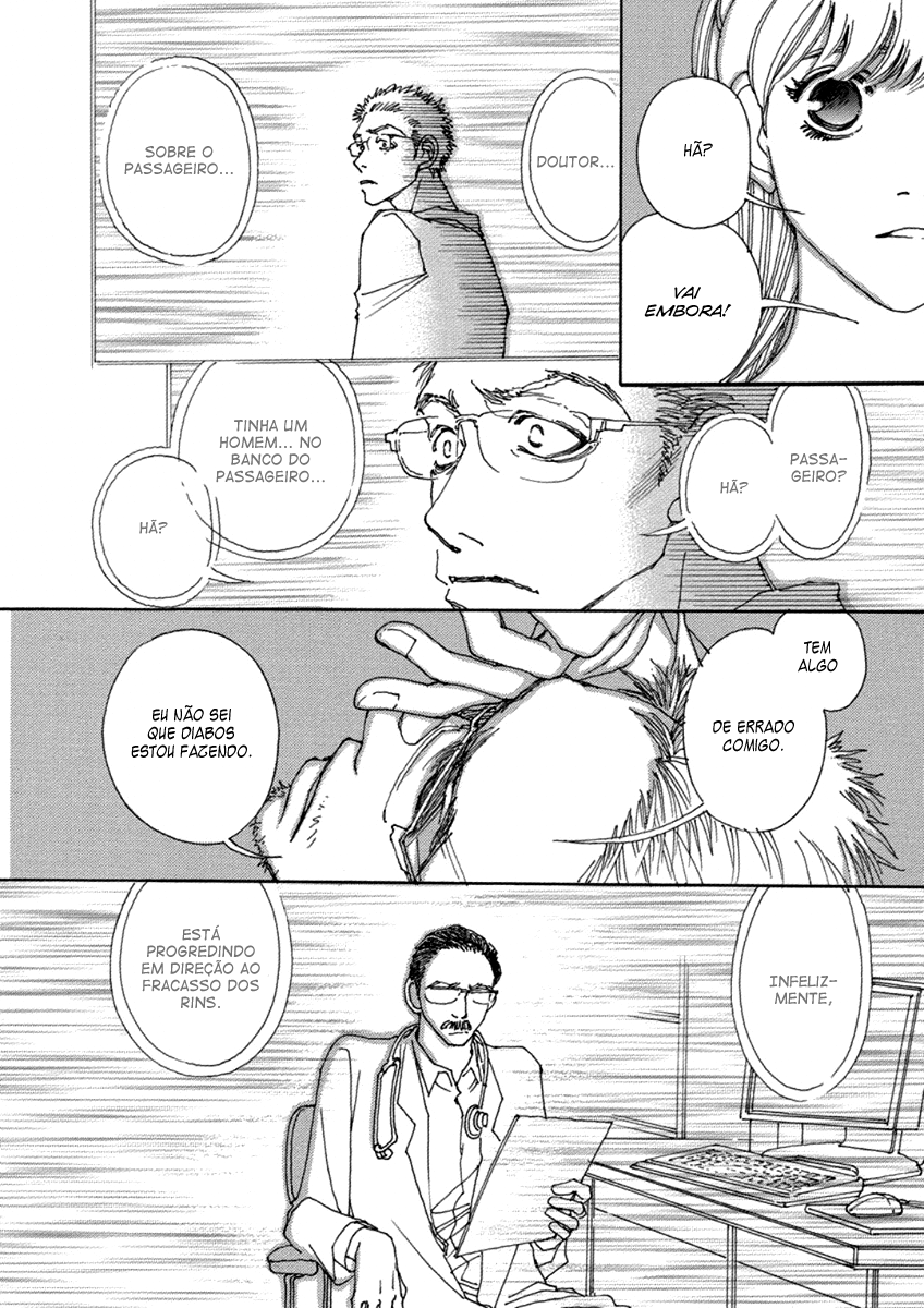 & Vol. 1 Ch. 4 第31页