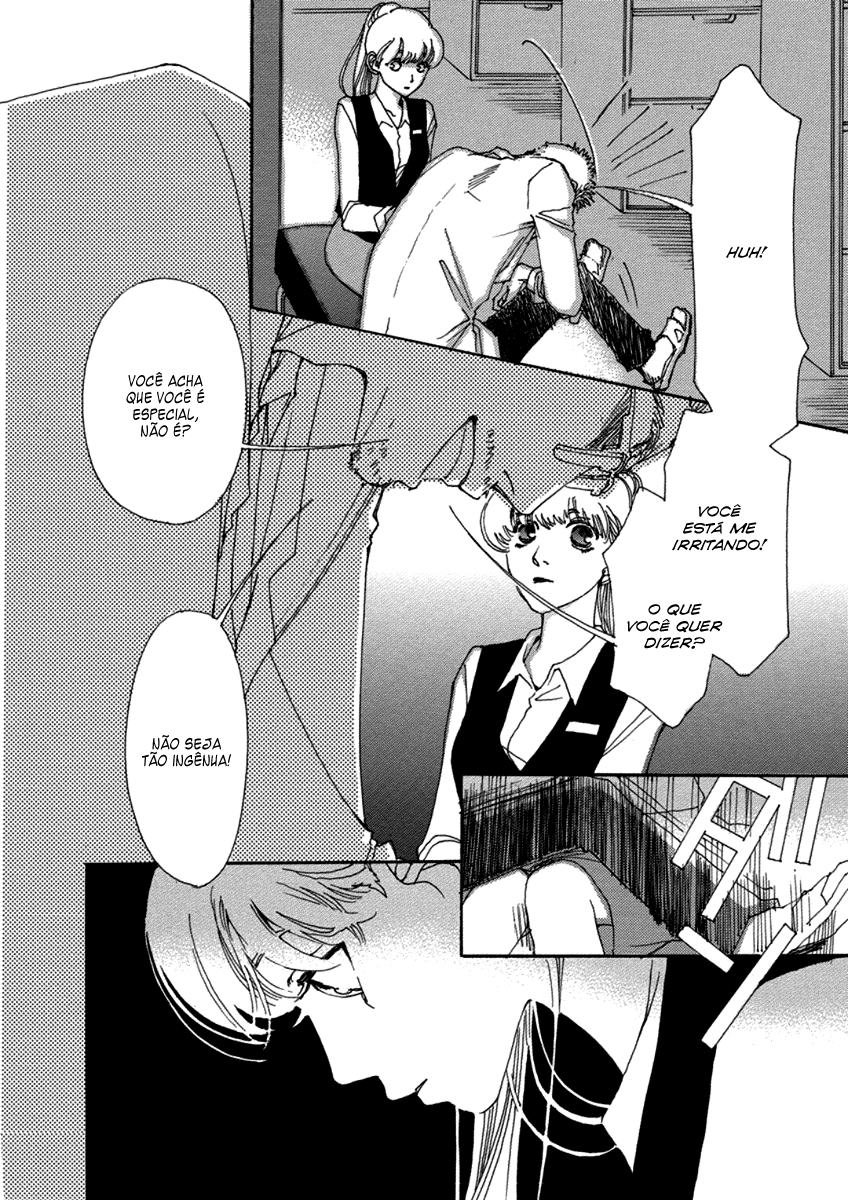 & Vol. 1 Ch. 4 第33页