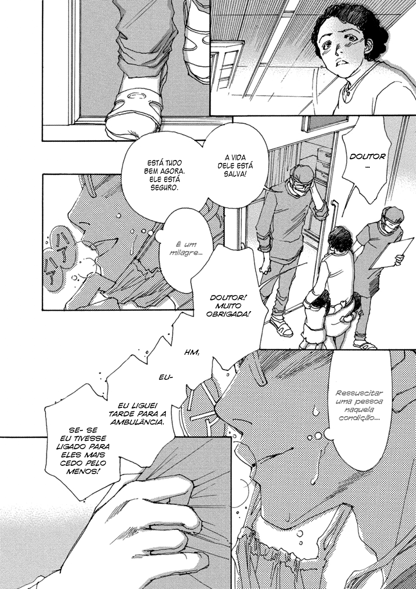 & Vol. 1 Ch. 4 第5页