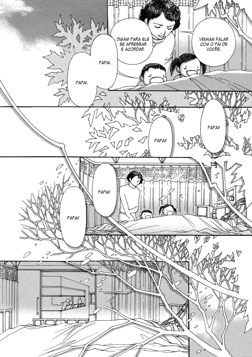 & Vol. 1 Ch. 4 第7页