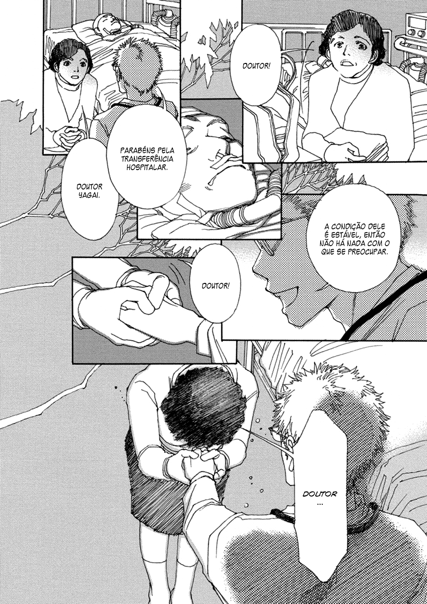 & Vol. 1 Ch. 4 第9页