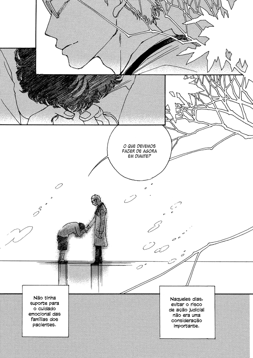 & Vol. 1 Ch. 4 第10页