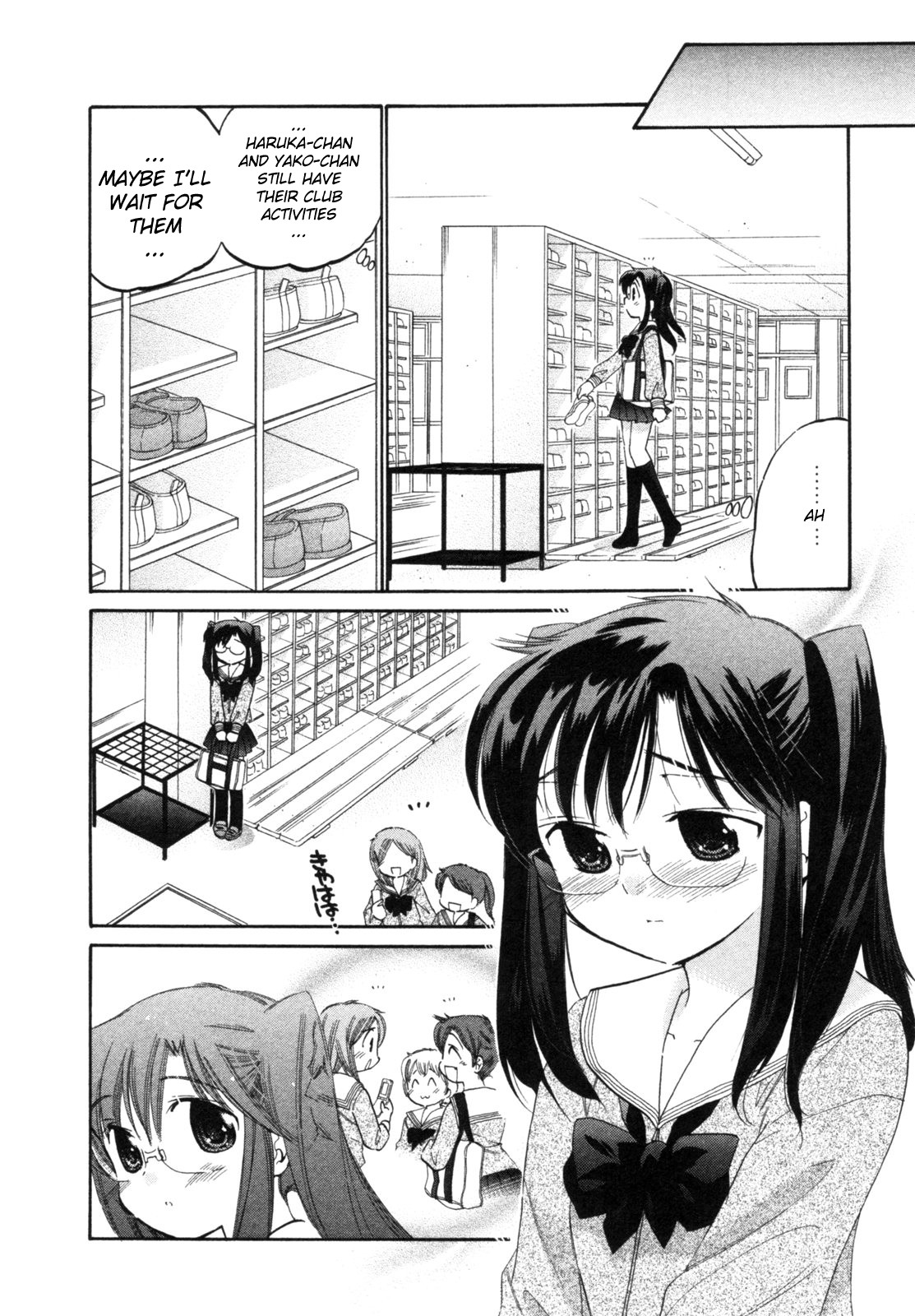 Chu-Bra!! STEP.6 第20页