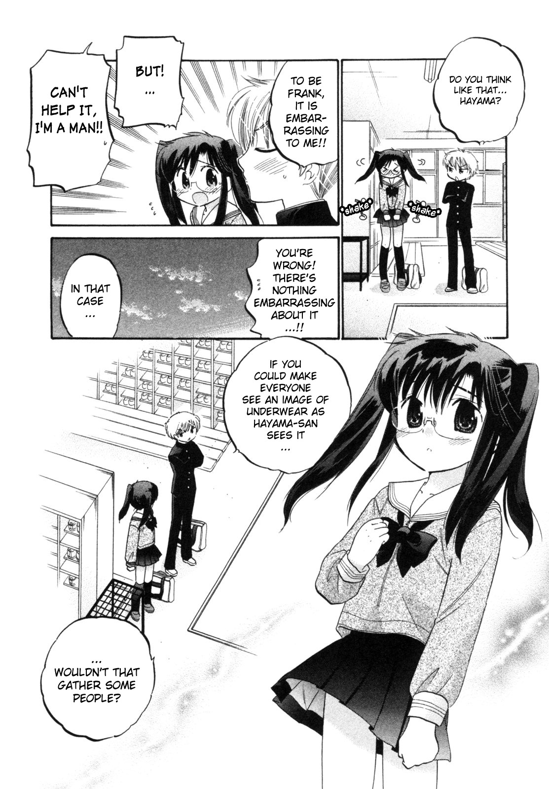 Chu-Bra!! STEP.6 第24页