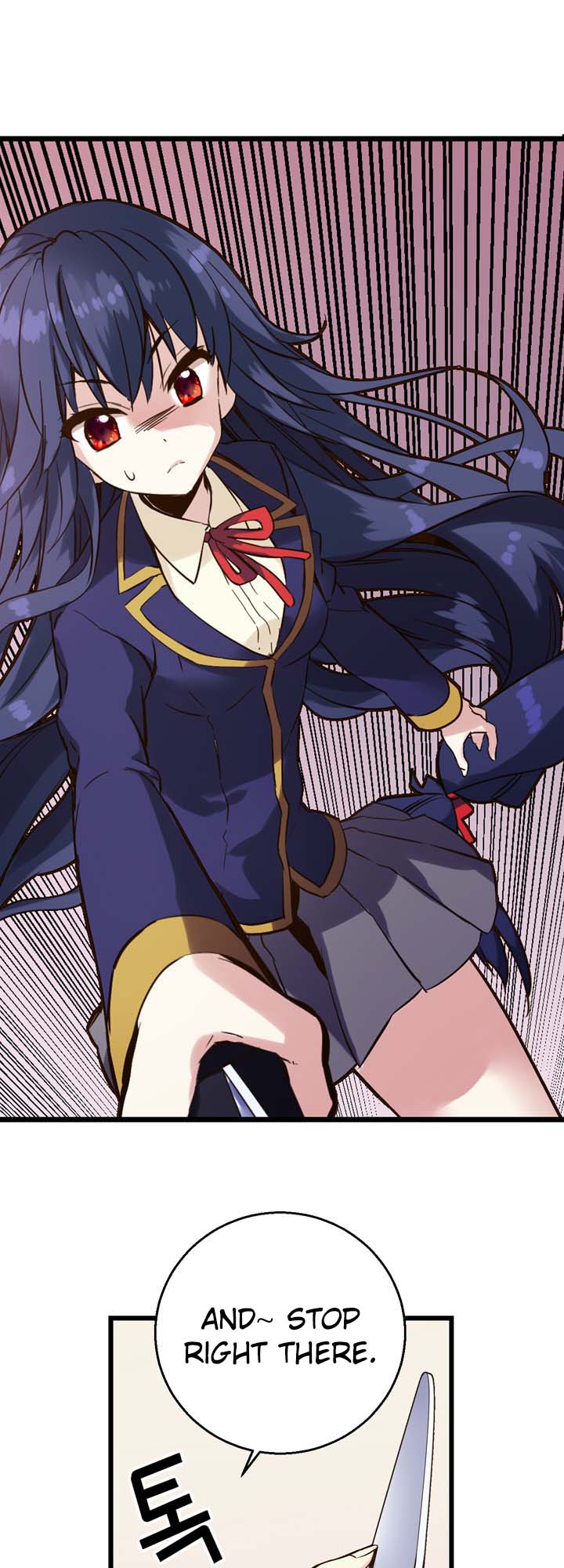 Amentia Ch. 2 第18页