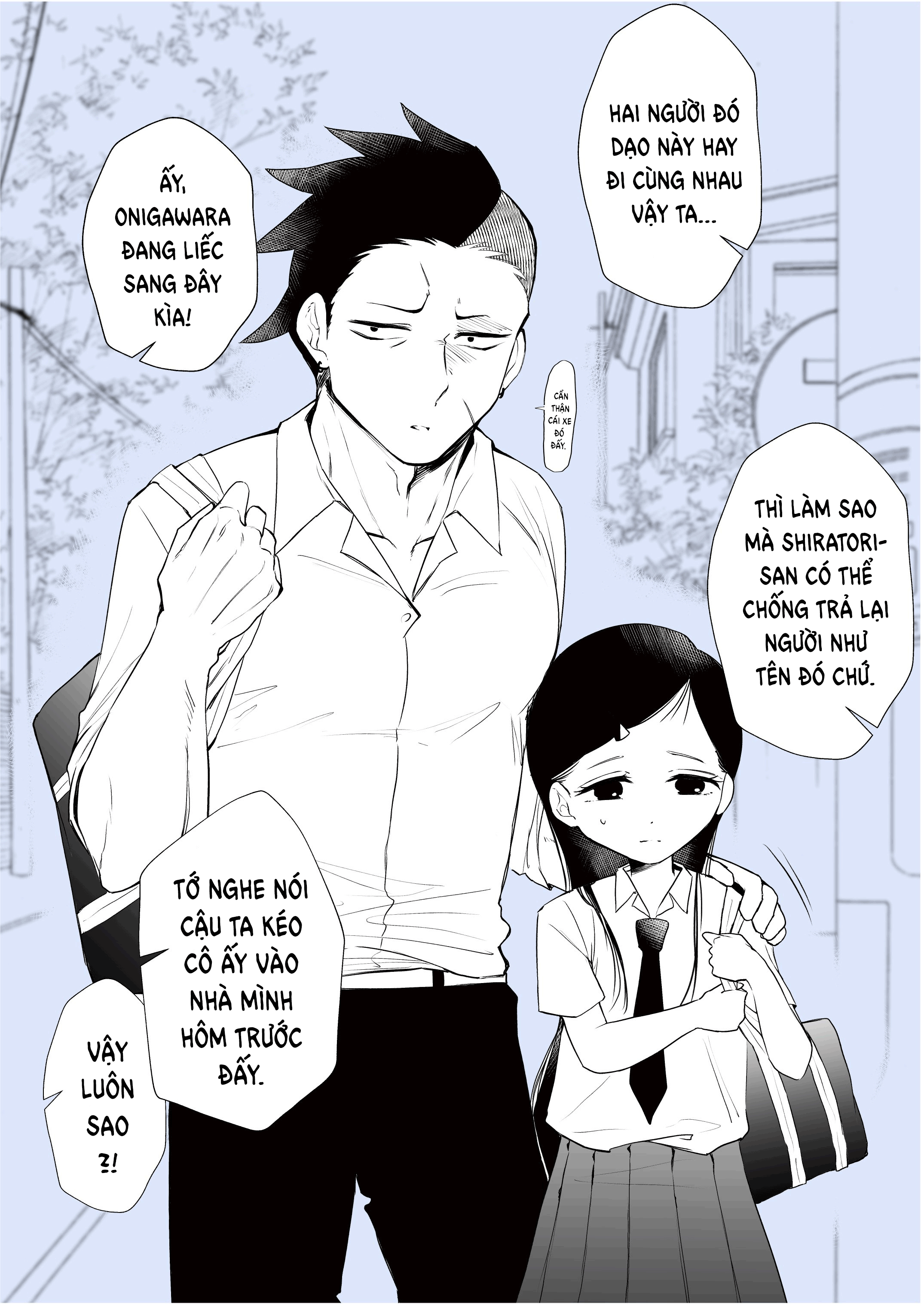 Shuui no Image to Gap no Aru Futari 第6页