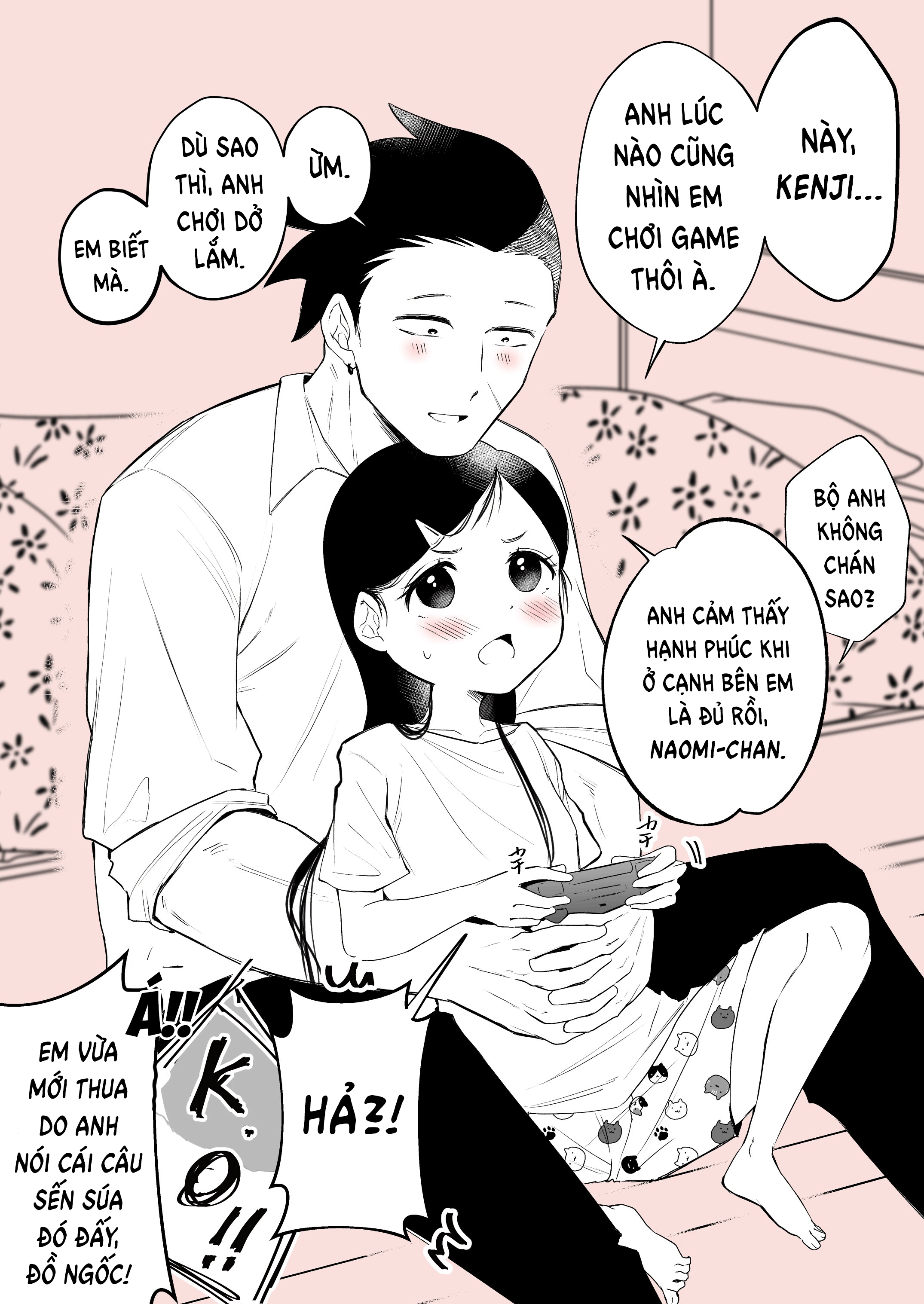 Shuui no Image to Gap no Aru Futari 第7页