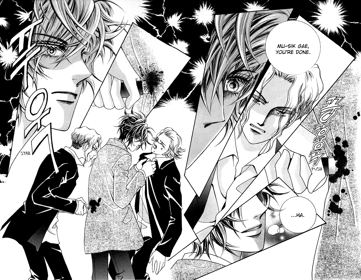 Gangster Hero Vol. 1 Ch. 4 第12页
