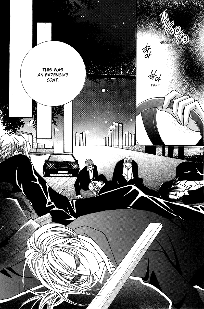 Gangster Hero Vol. 1 Ch. 4 第13页