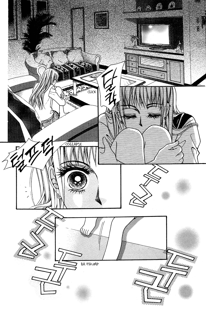 Gangster Hero Vol. 1 Ch. 4 第14页