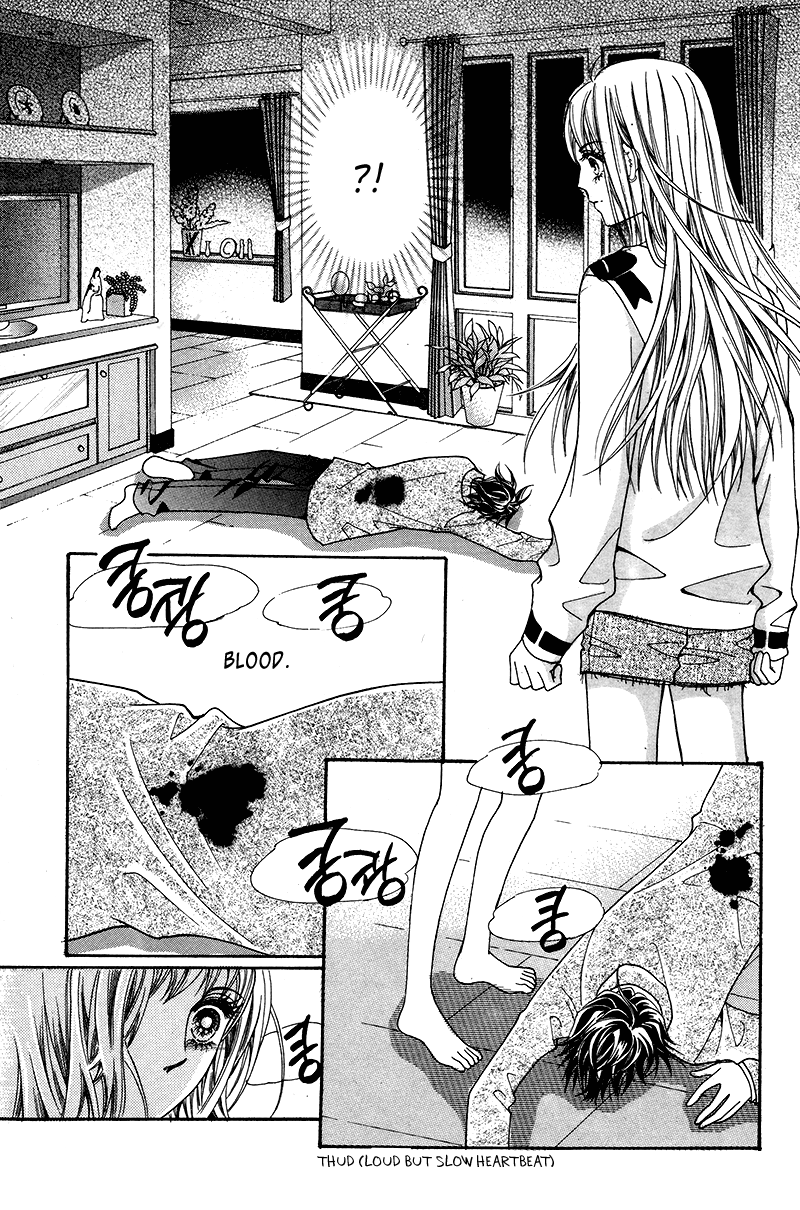 Gangster Hero Vol. 1 Ch. 4 第15页