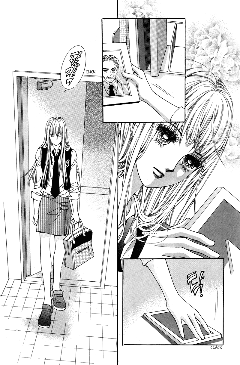 Gangster Hero Vol. 1 Ch. 4 第3页