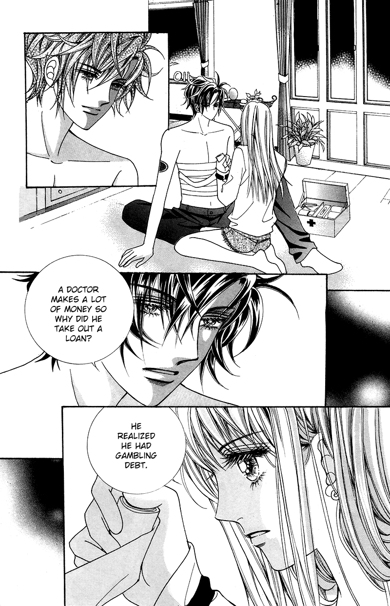 Gangster Hero Vol. 1 Ch. 4 第21页