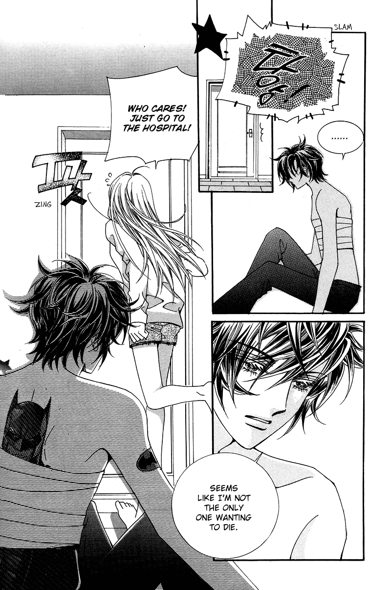 Gangster Hero Vol. 1 Ch. 4 第24页