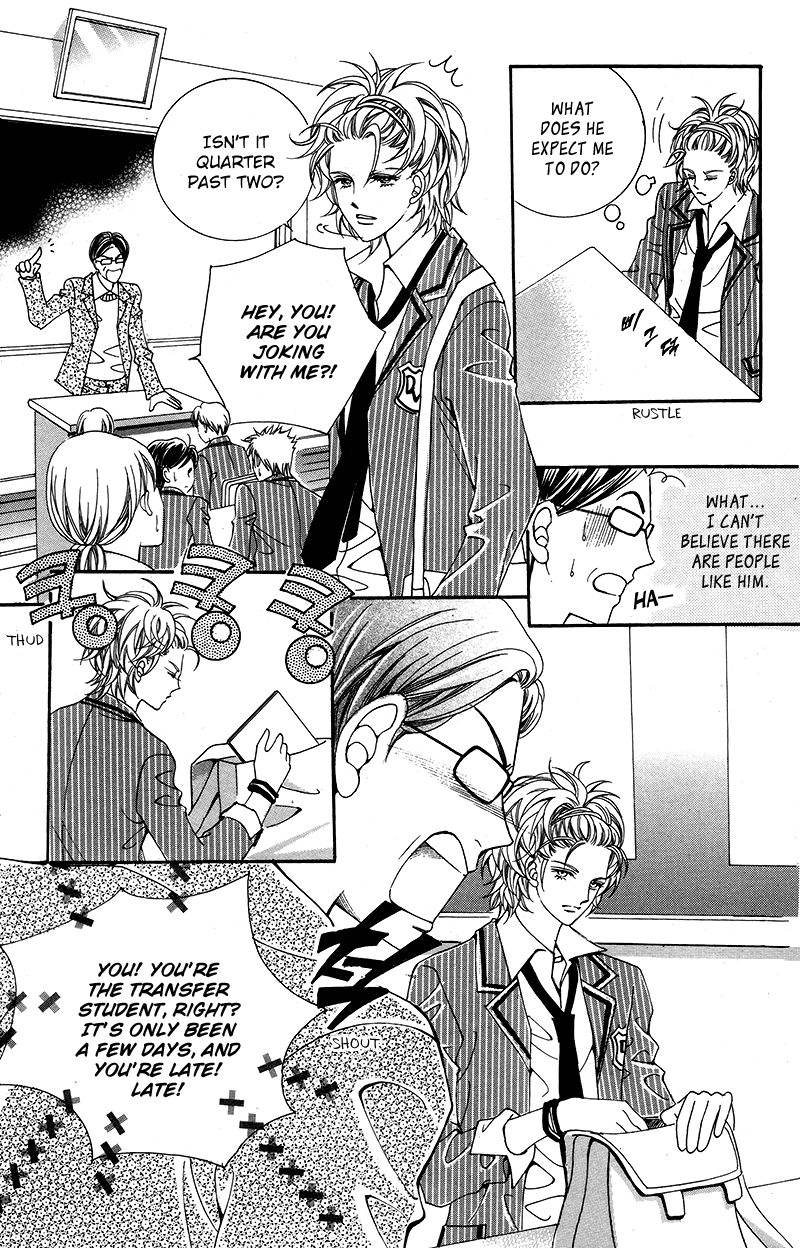 Gangster Hero Vol. 1 Ch. 4 第29页