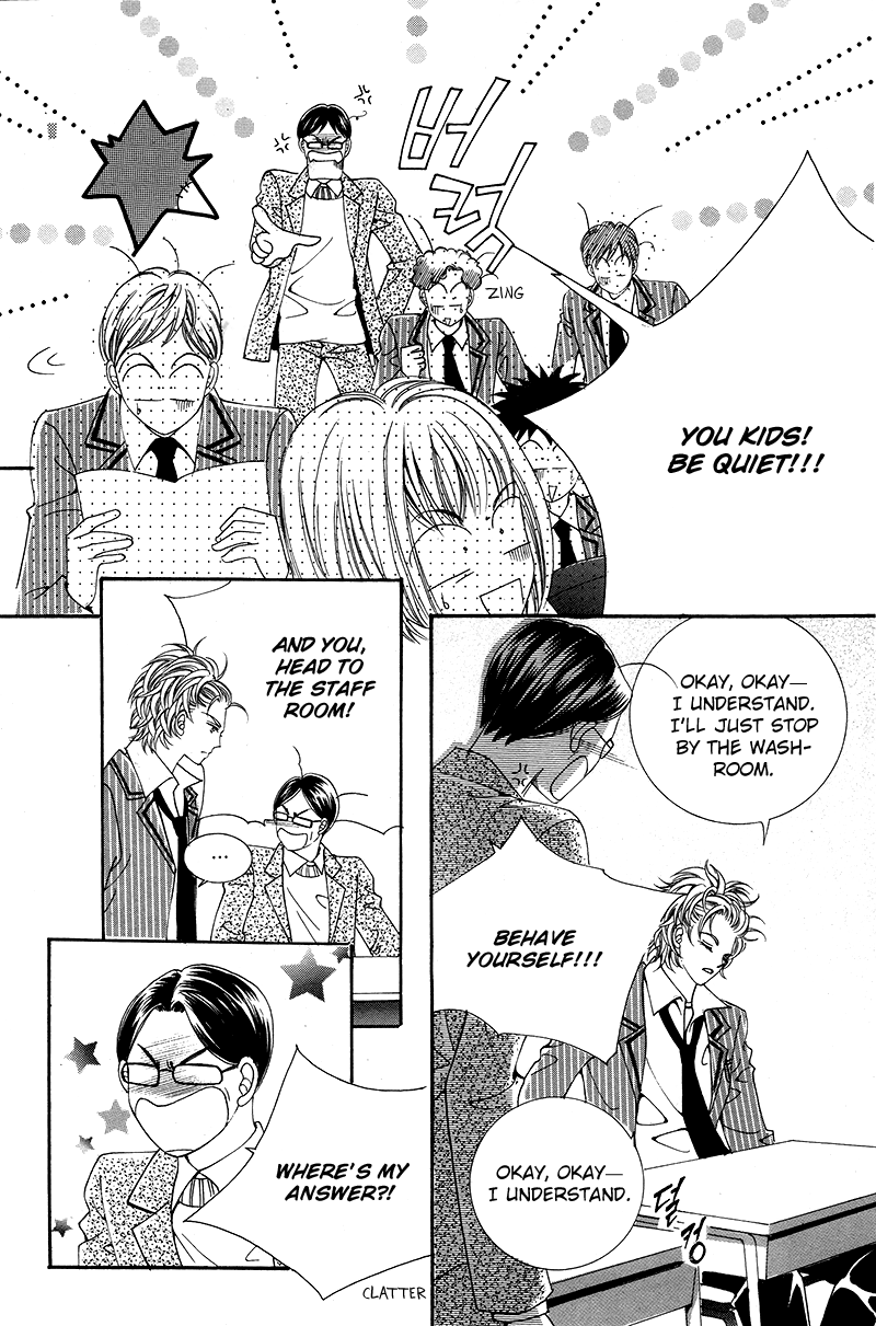 Gangster Hero Vol. 1 Ch. 4 第34页