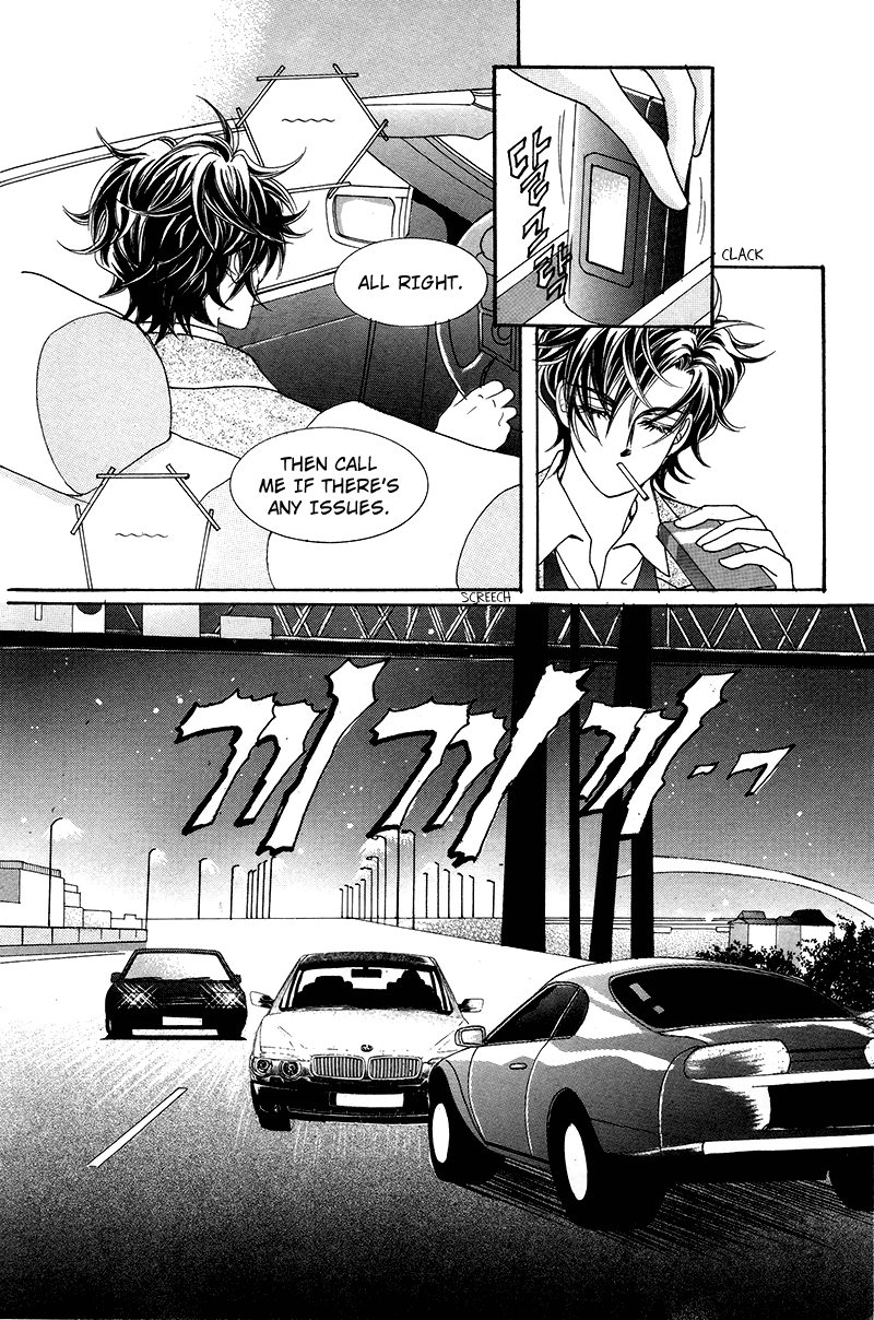 Gangster Hero Vol. 1 Ch. 4 第5页