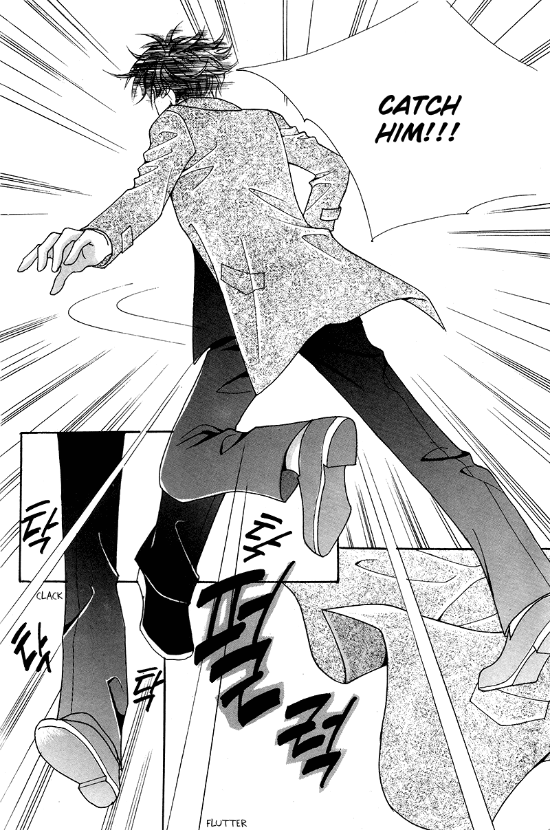 Gangster Hero Vol. 1 Ch. 4 第9页