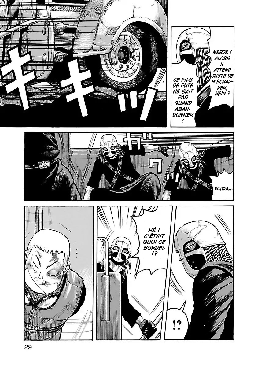 Jank Runk Family Vol. 1 Ch. 1 第29页