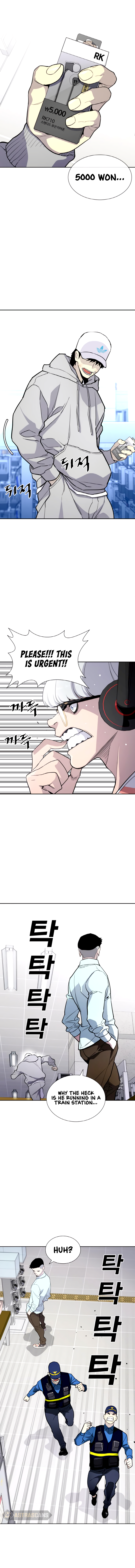 Ranker Ch. 6 第12页