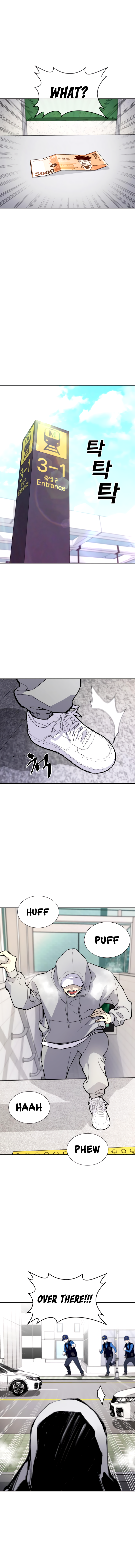 Ranker Ch. 6 第13页