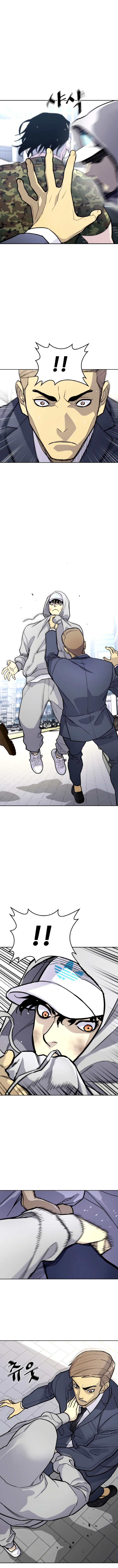 Ranker Ch. 6 第16页