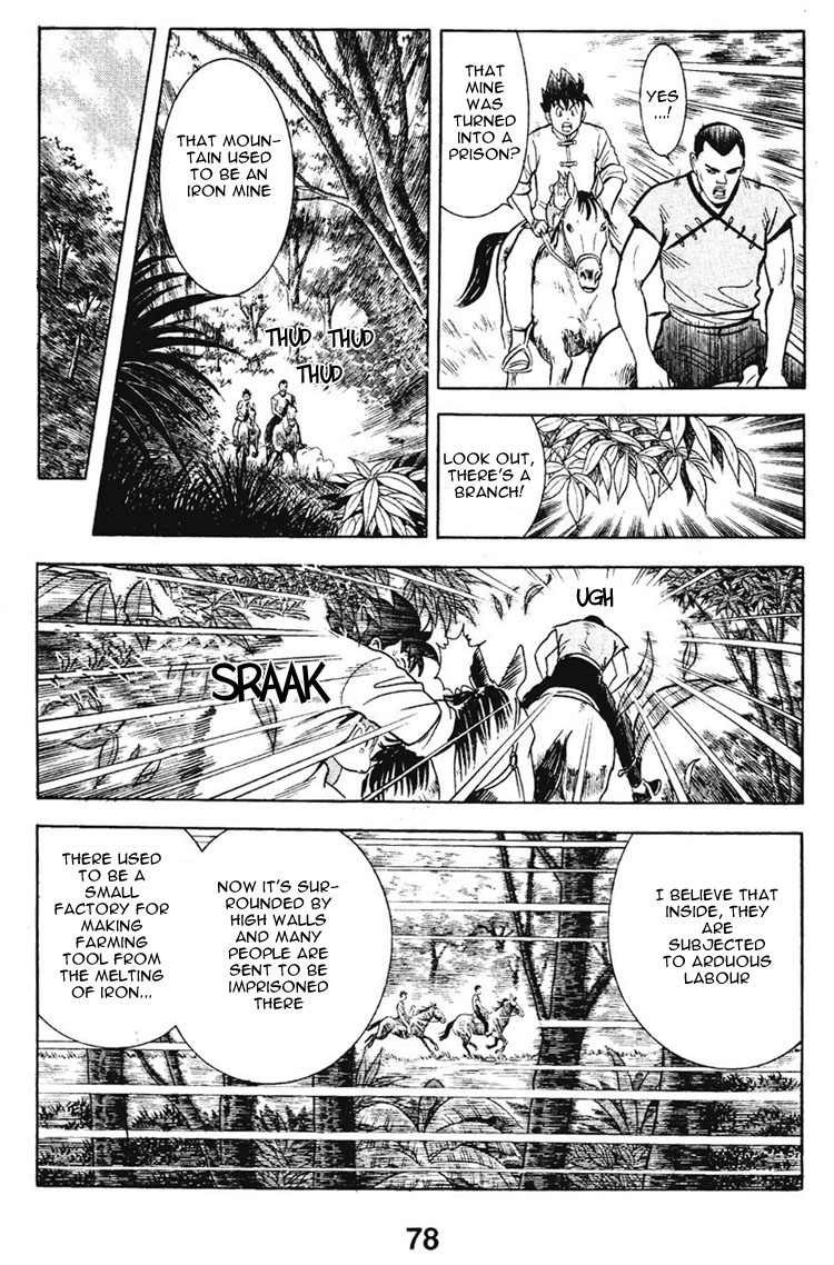 New Kung Fu Boy The Closing of Korin Temple 第27页