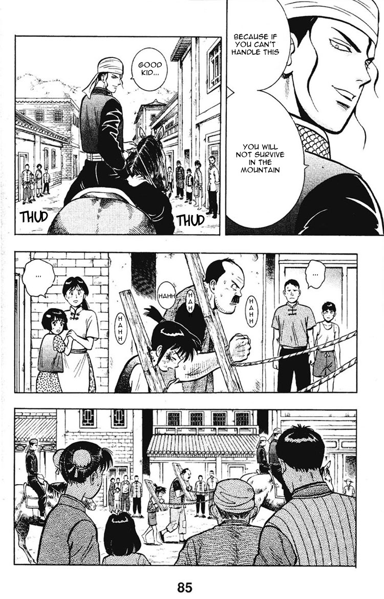 New Kung Fu Boy The Closing of Korin Temple 第33页