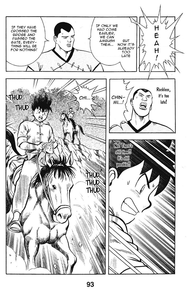 New Kung Fu Boy The Closing of Korin Temple 第41页