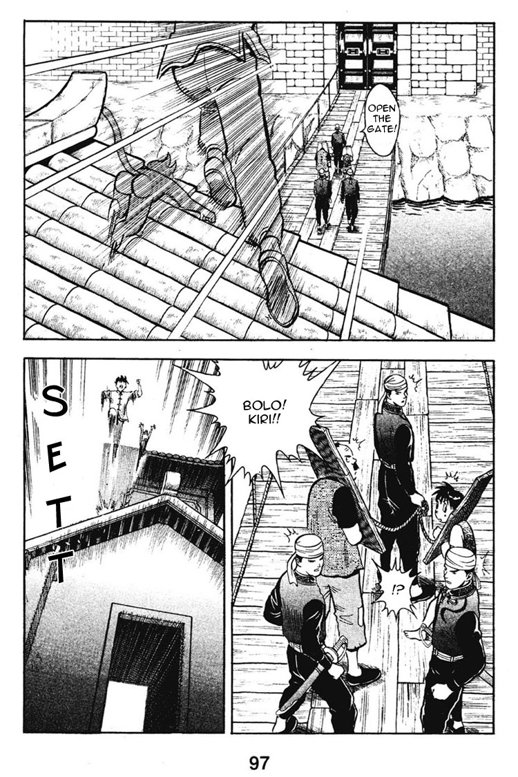 New Kung Fu Boy The Closing of Korin Temple 第45页