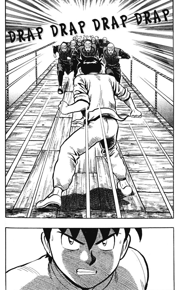 New Kung Fu Boy The Closing of Korin Temple 第53页