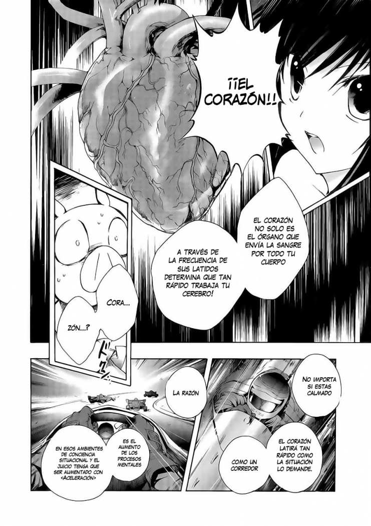 Accel World El Enemigo Aparece 第15页