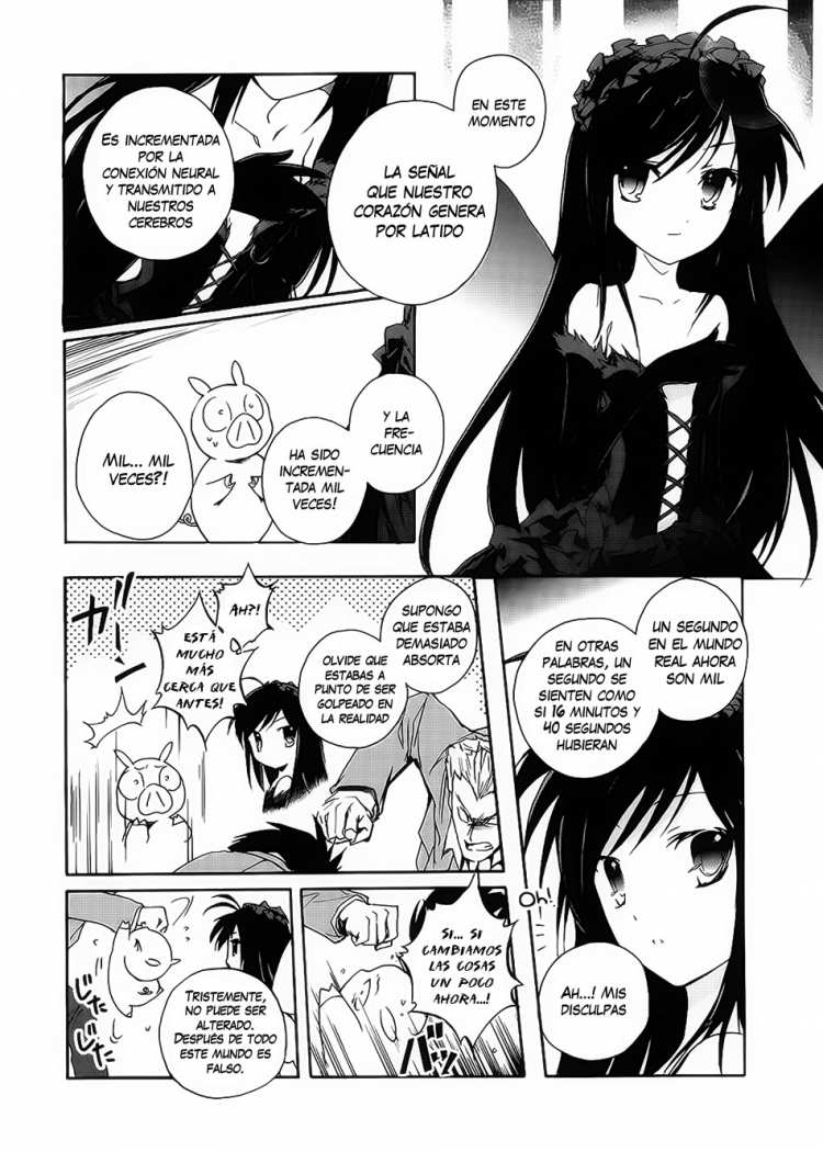 Accel World El Enemigo Aparece 第17页