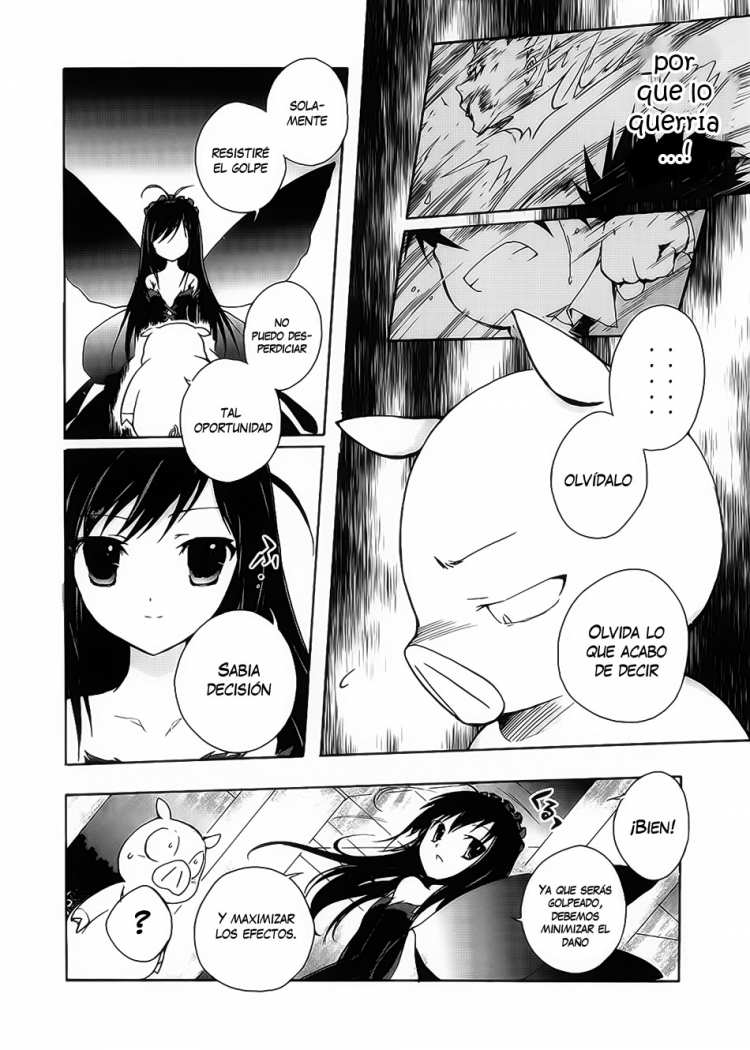 Accel World El Enemigo Aparece 第23页