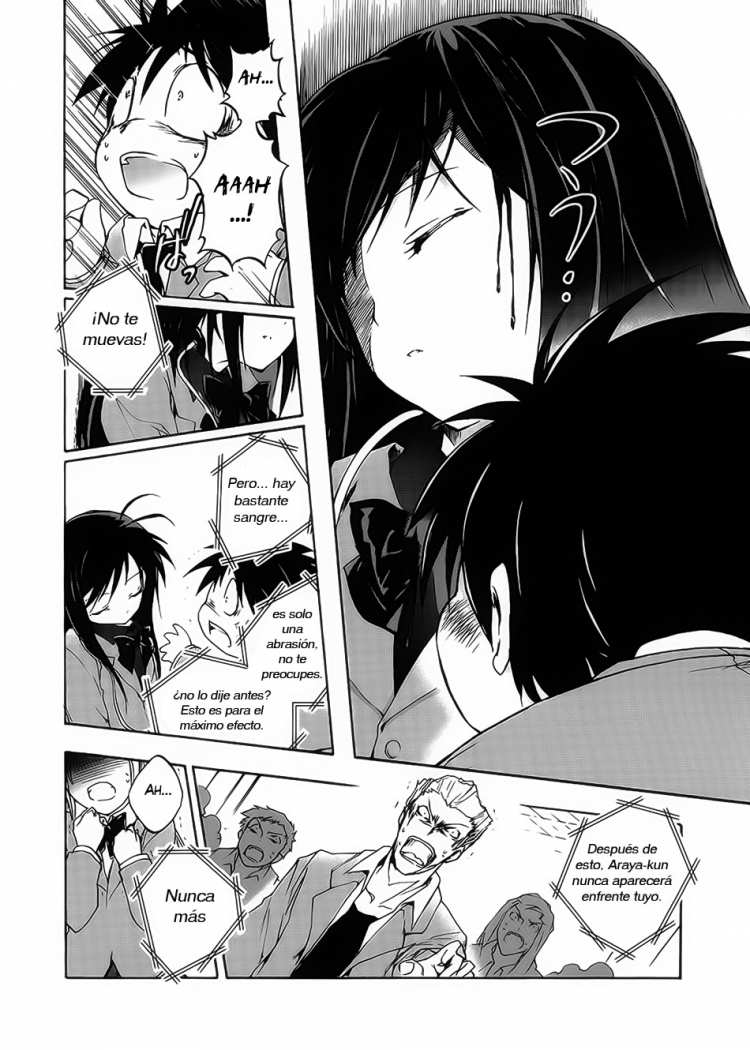 Accel World El Enemigo Aparece 第27页