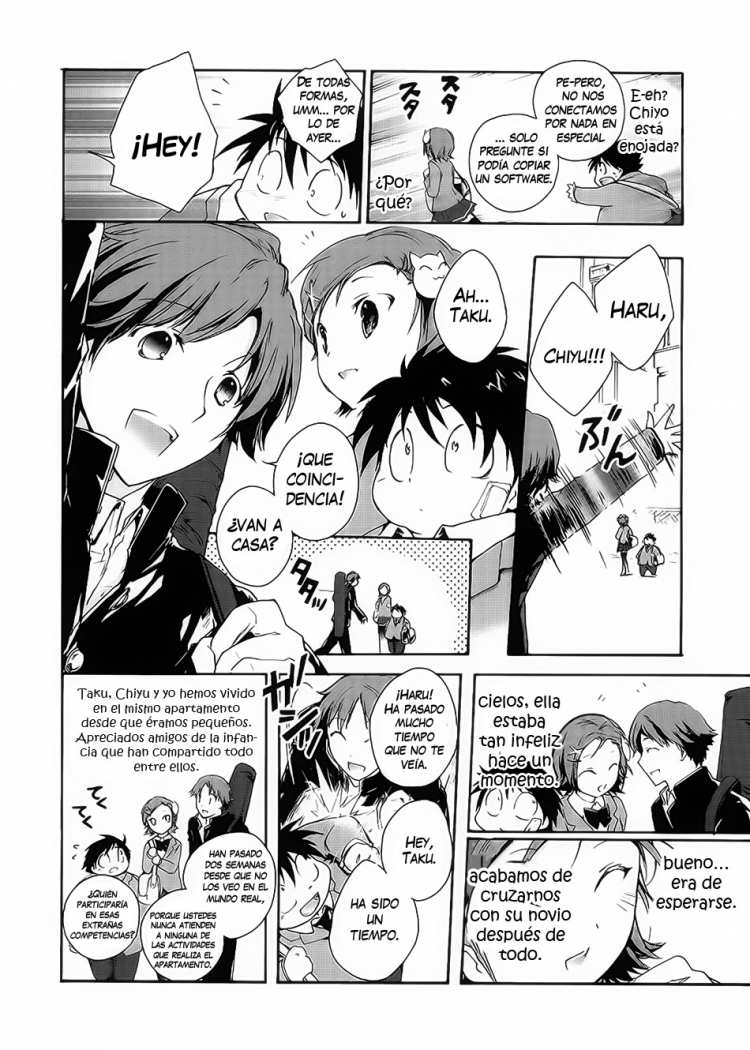 Accel World El Enemigo Aparece 第33页