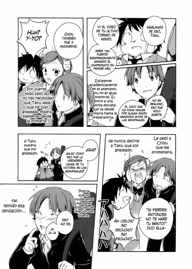Accel World El Enemigo Aparece 第34页