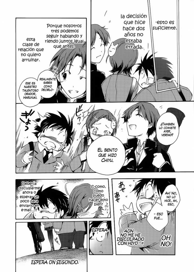 Accel World El Enemigo Aparece 第35页