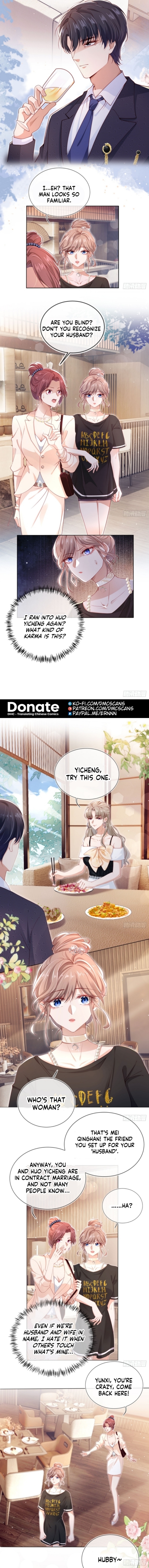 Master Huo Fails to Pursue His Wife Ch. 2 第6页